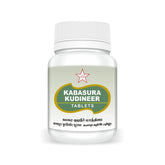 Skm Ayurveda Kabasura Kudineer Tablets